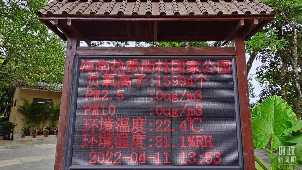 微信图片_20220413090602.jpg 微信图片_20220413090602.jpg