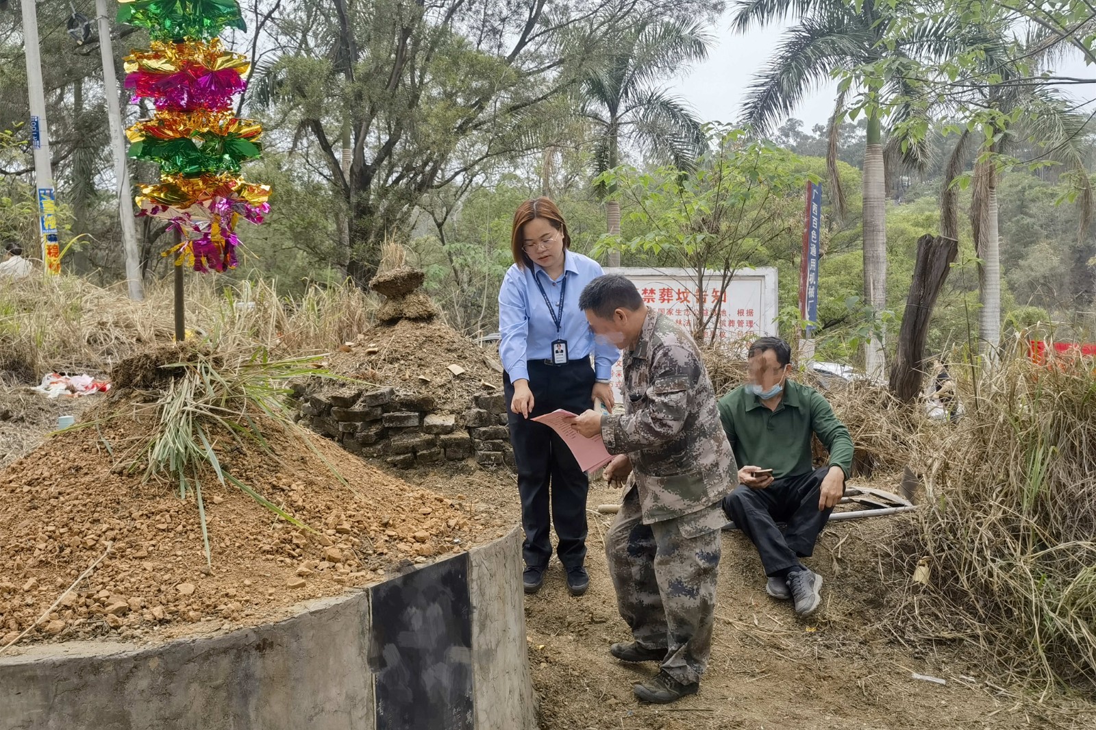 微信图片_20230409091700_副本_副本.jpg