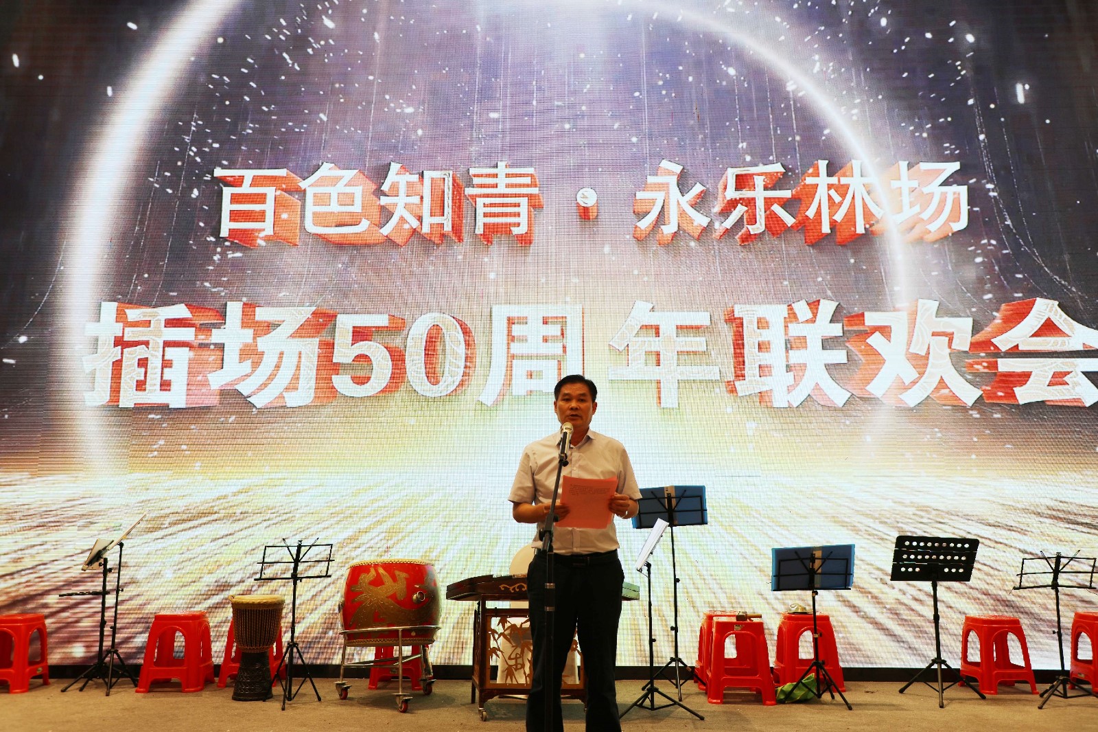 微信图片_20240925170821_副本.jpg