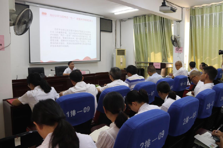 微信图片_20210713170456.png