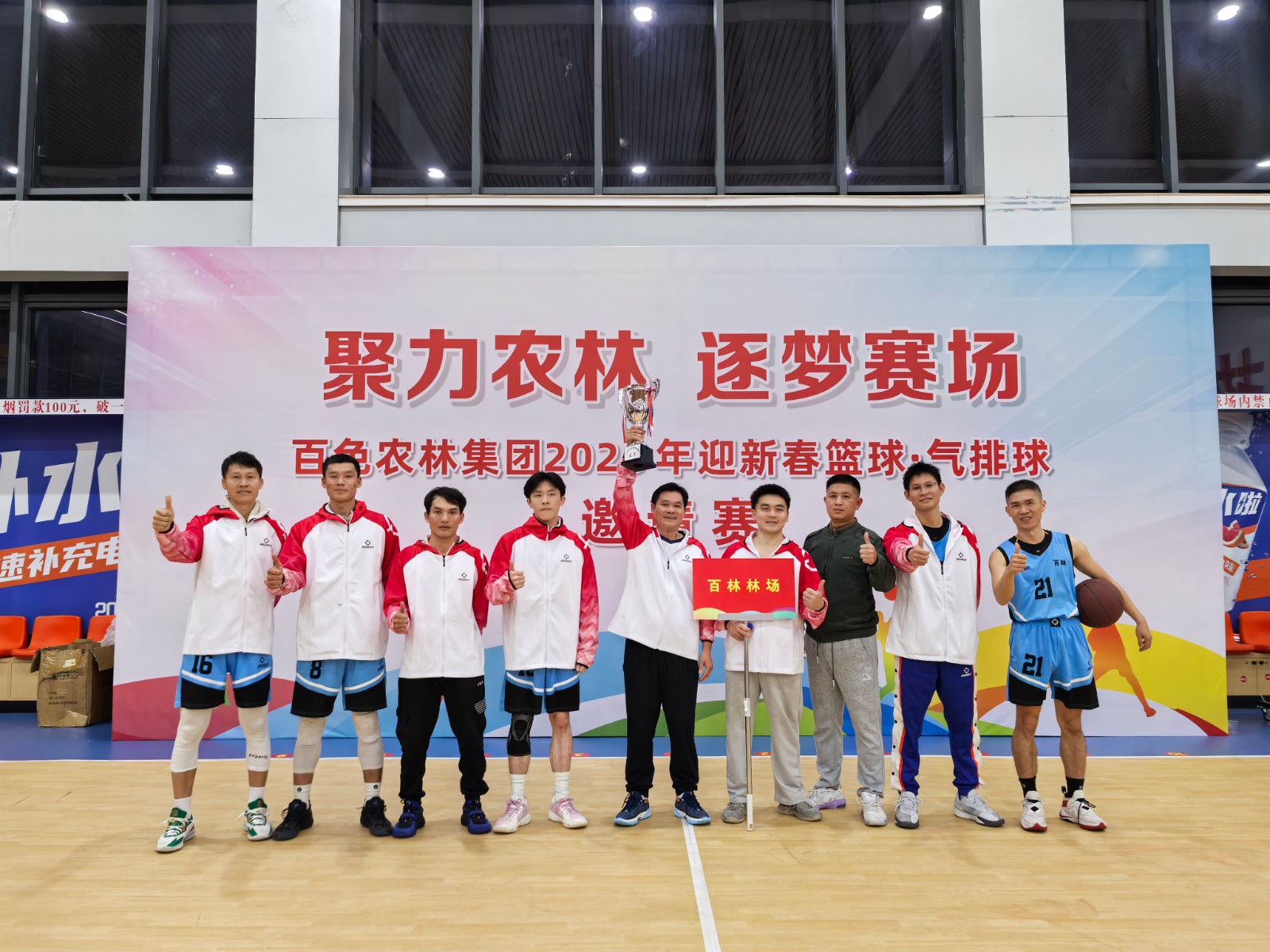 微信图片_20260203153829_67_184.jpg 微信图片_20260203153829_67_184.jpg