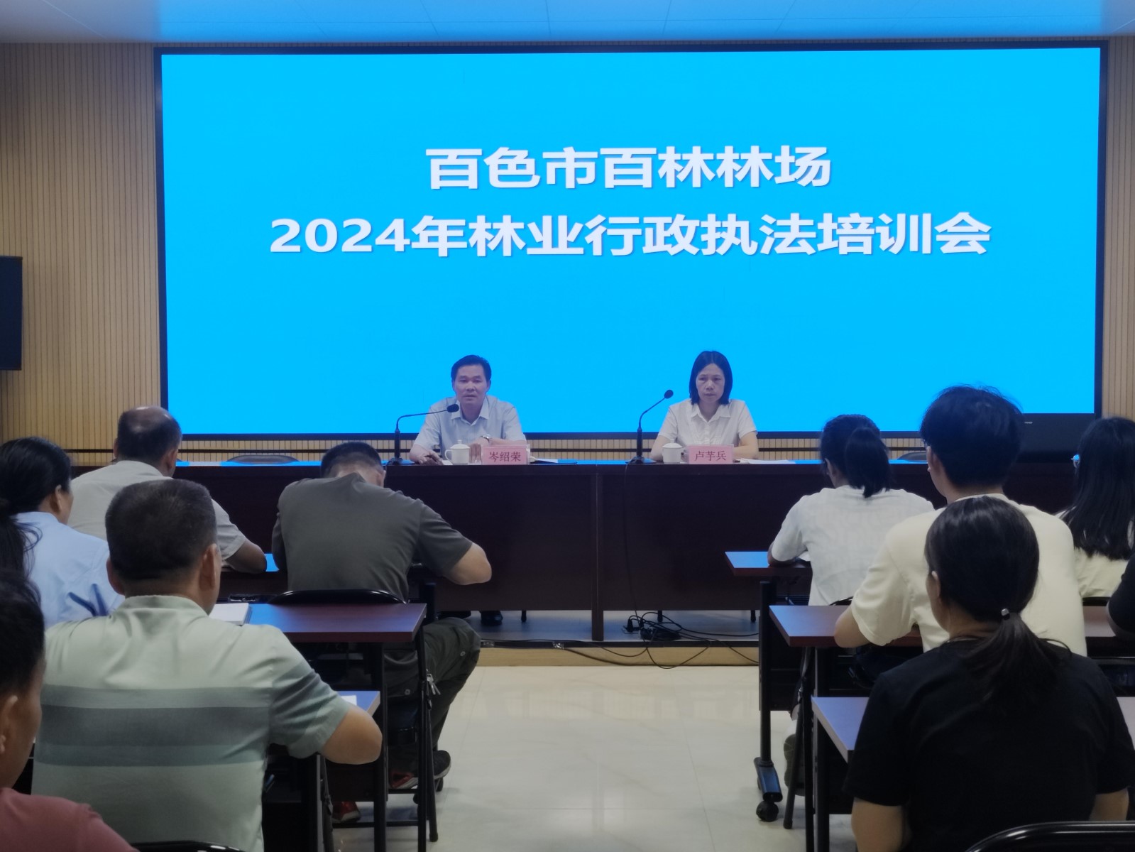 微信图片_20240422183045_副本.jpg