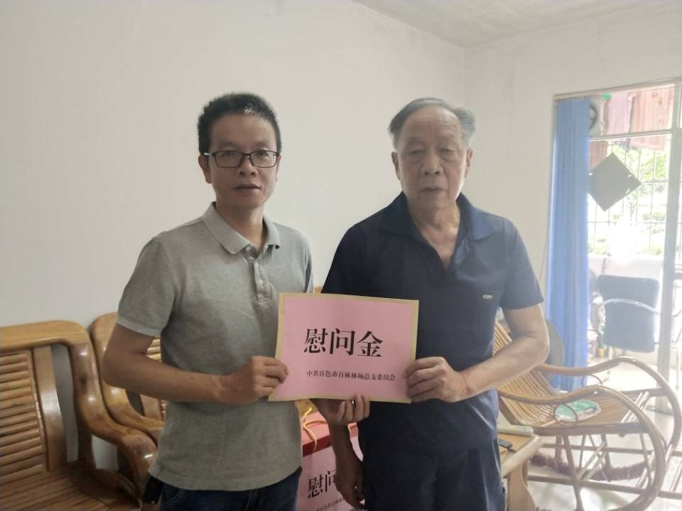 图片8.jpg