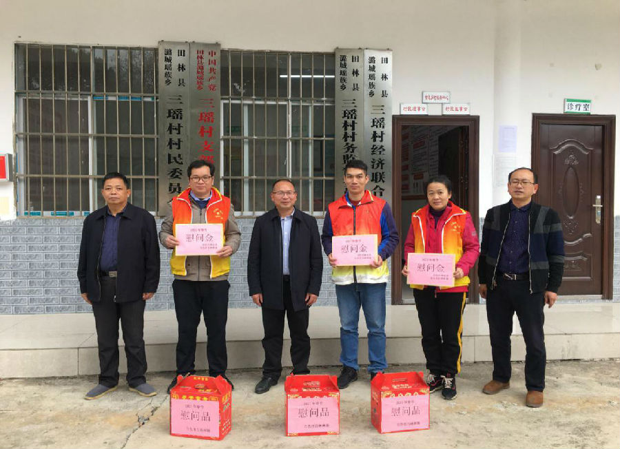 图片2.jpg