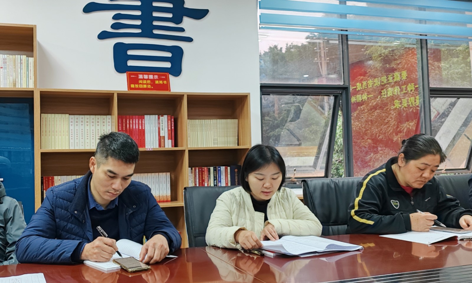微信图片_20240112171828.jpg 微信图片_20240112171828.jpg