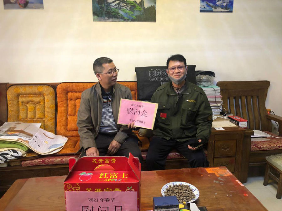 图片3.jpg