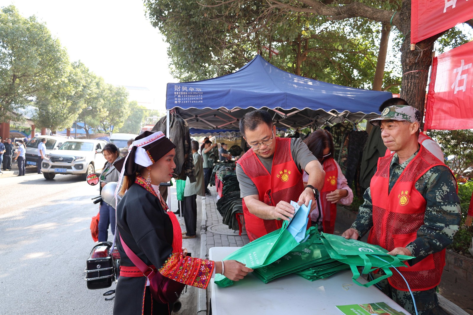 图片2.png防火_副本.jpg 图片2.png防火_副本.jpg