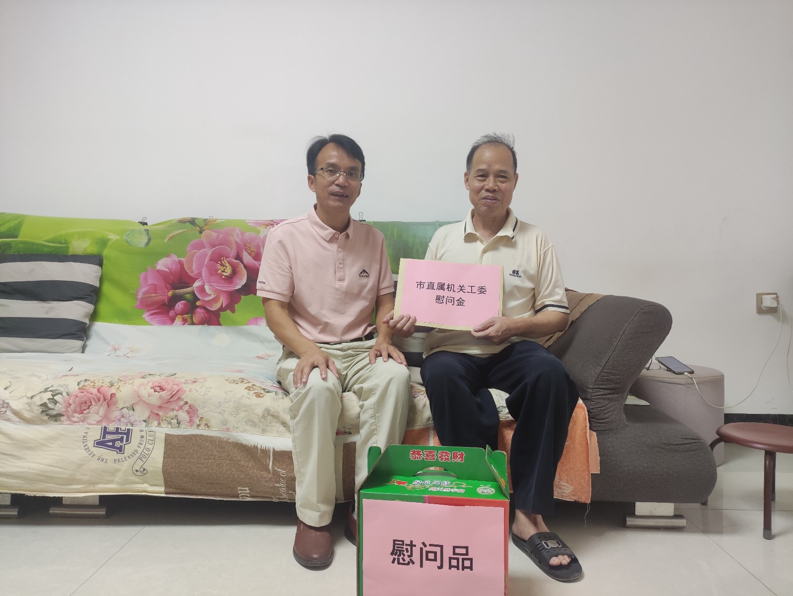 微信图片_20240703111545_副本.jpg