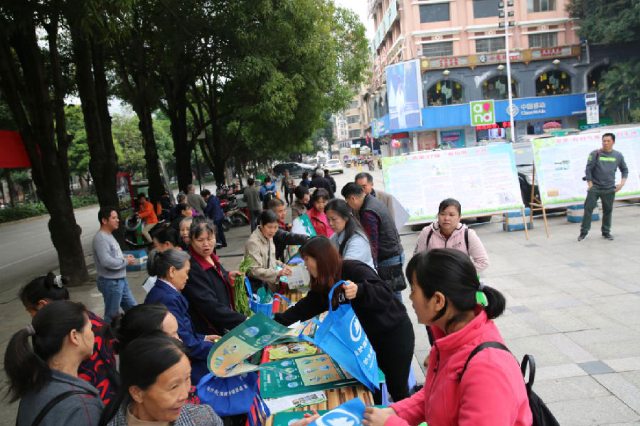 图片3.png 图片3.png