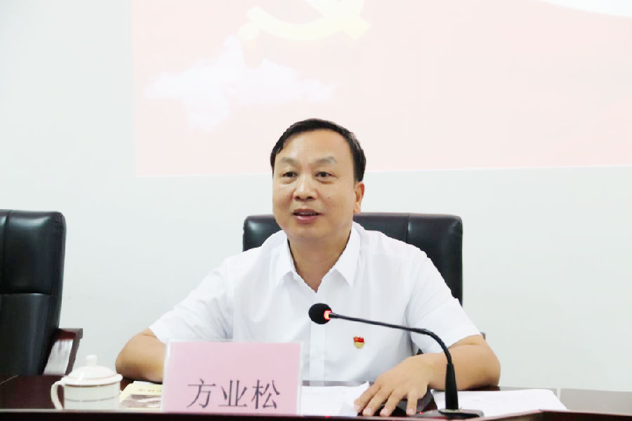 微信图片_20210713115323.png