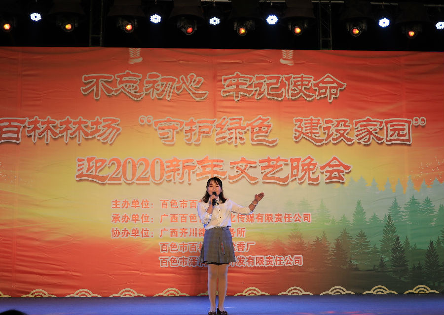 配乐诗朗诵.jpg 配乐诗朗诵.jpg