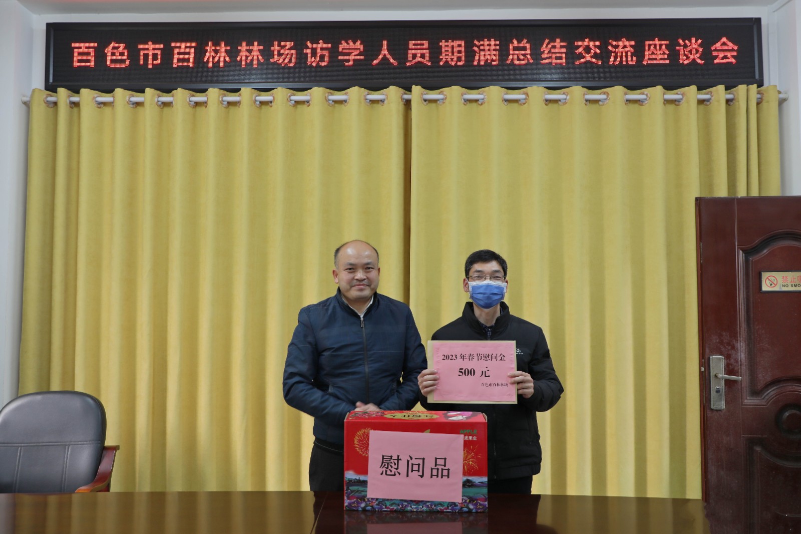 AD2A1455_副本_副本.jpg