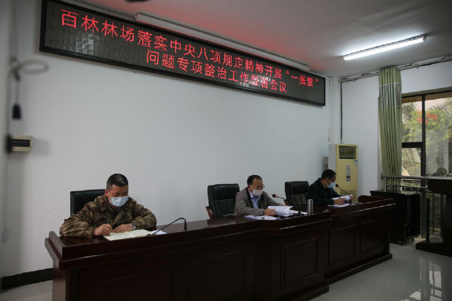 图片2.jpg 图片2.jpg