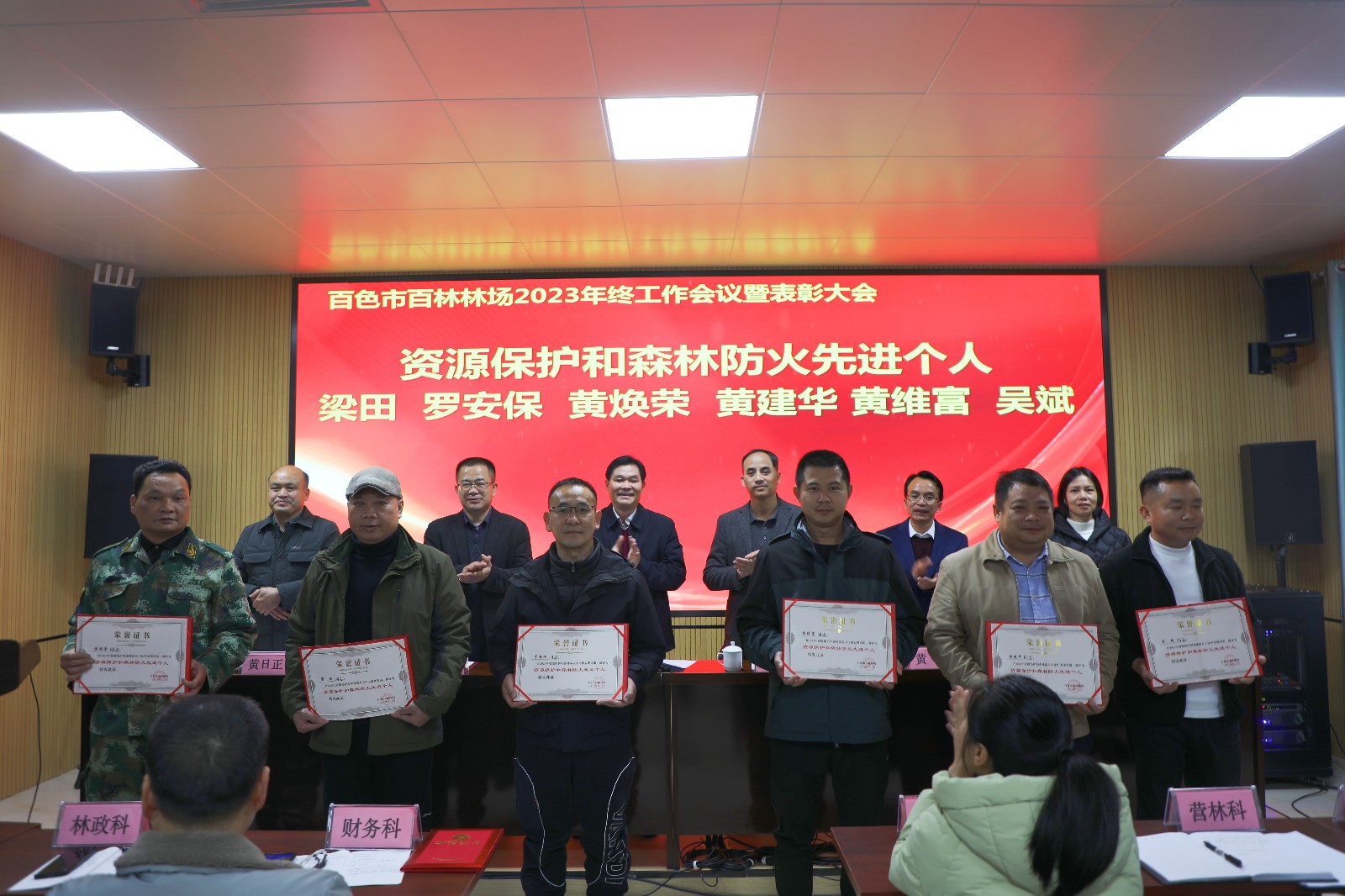 AD2A3030_副本.jpg AD2A3030_副本.jpg