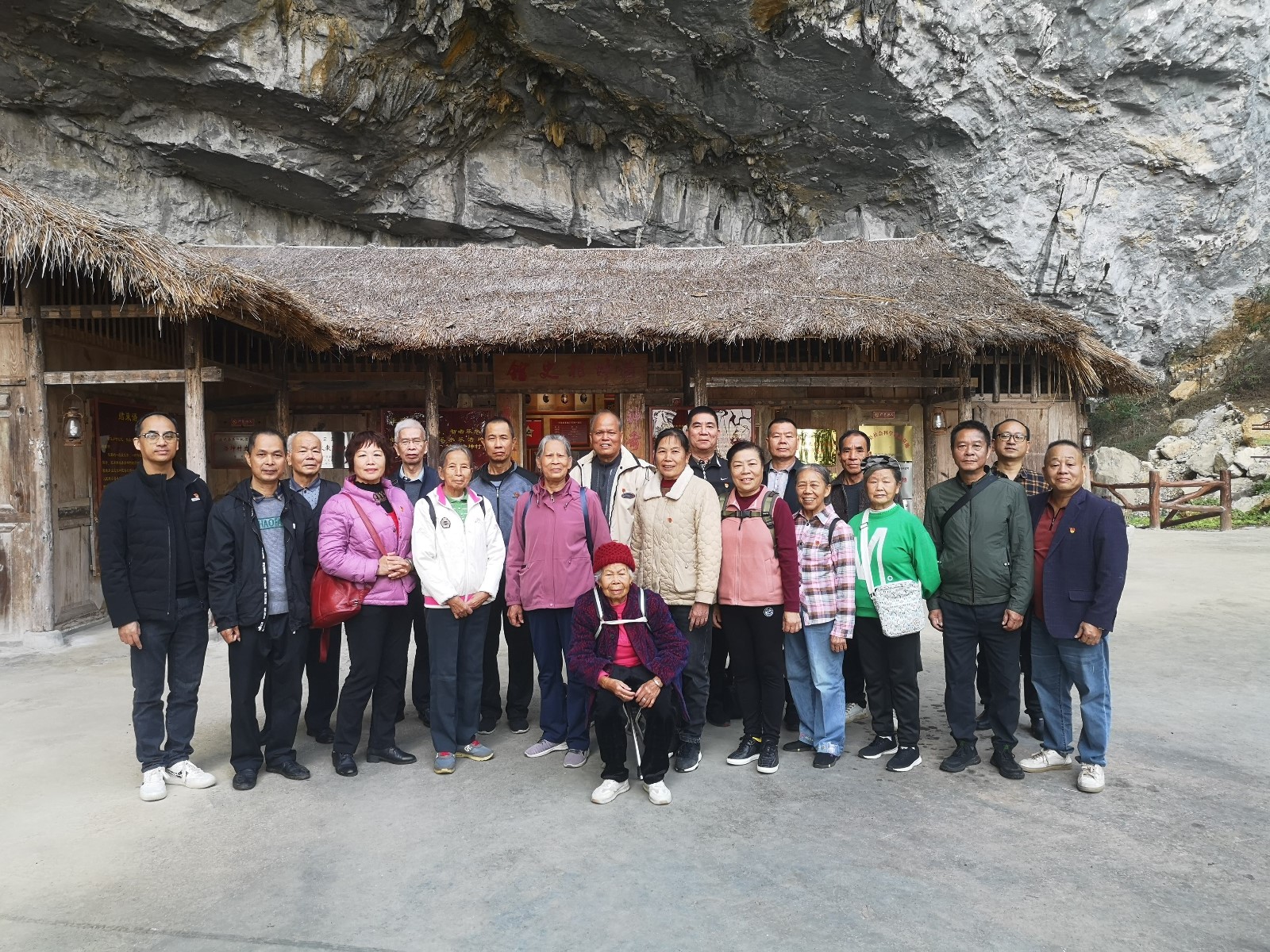 微信图片_20241206162204_副本.jpg 微信图片_20241206162204_副本.jpg