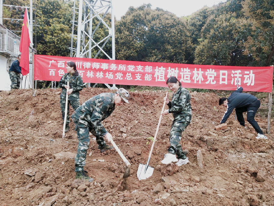 mmexport1615543349047_副本.jpg