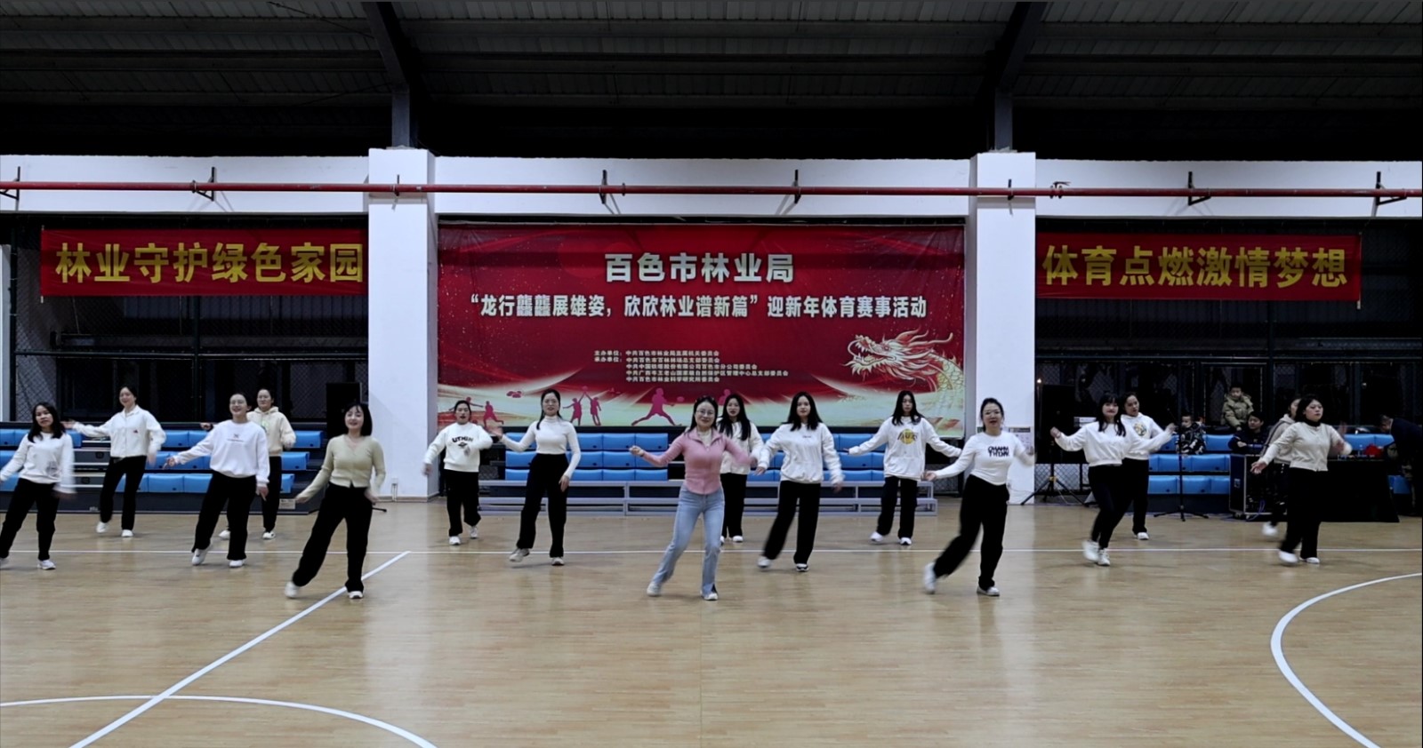 微信图片_20240201153212_副本.jpg
