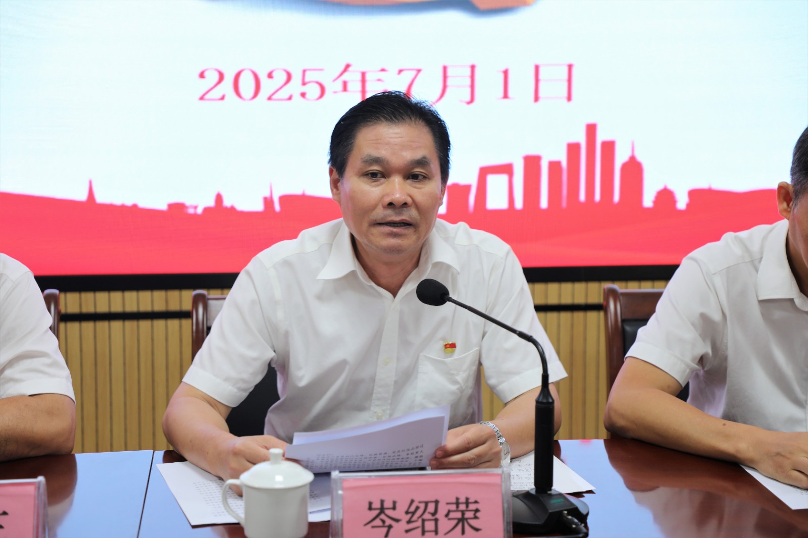 场长讲话_副本.jpg 场长讲话_副本.jpg