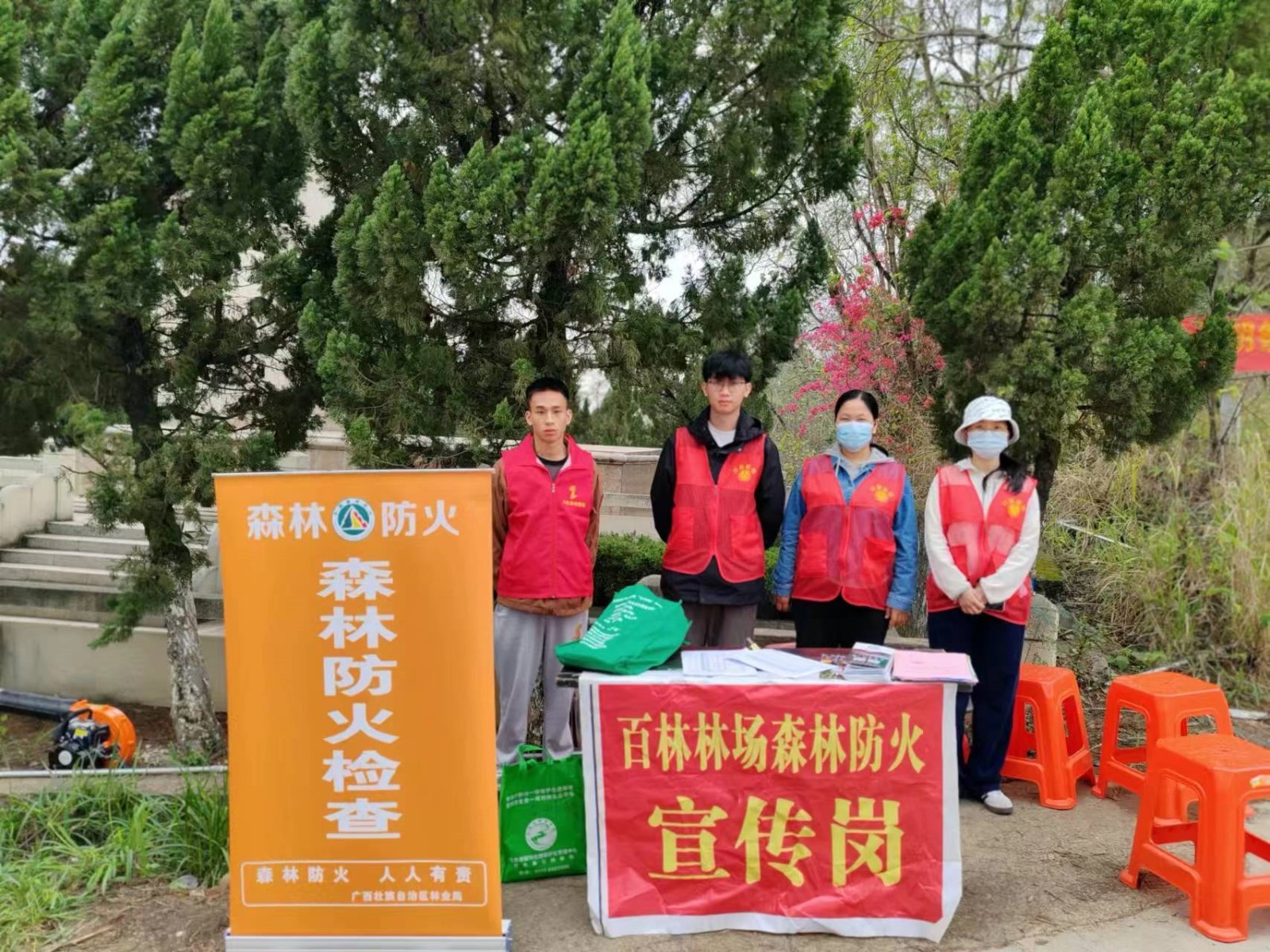 微信图片_20240424101533_副本.jpg