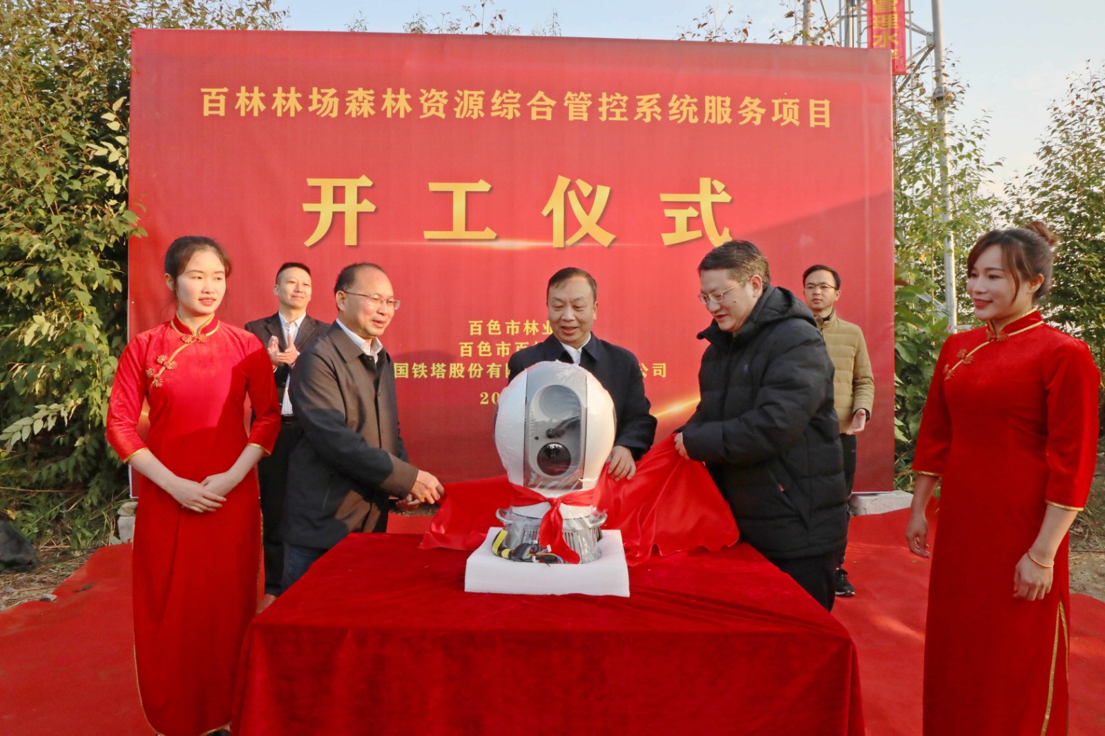 AD2A1291_副本.jpg