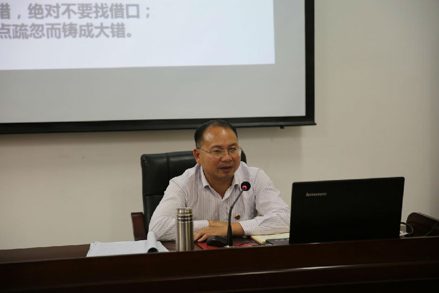 图片1.jpg 图片1.jpg