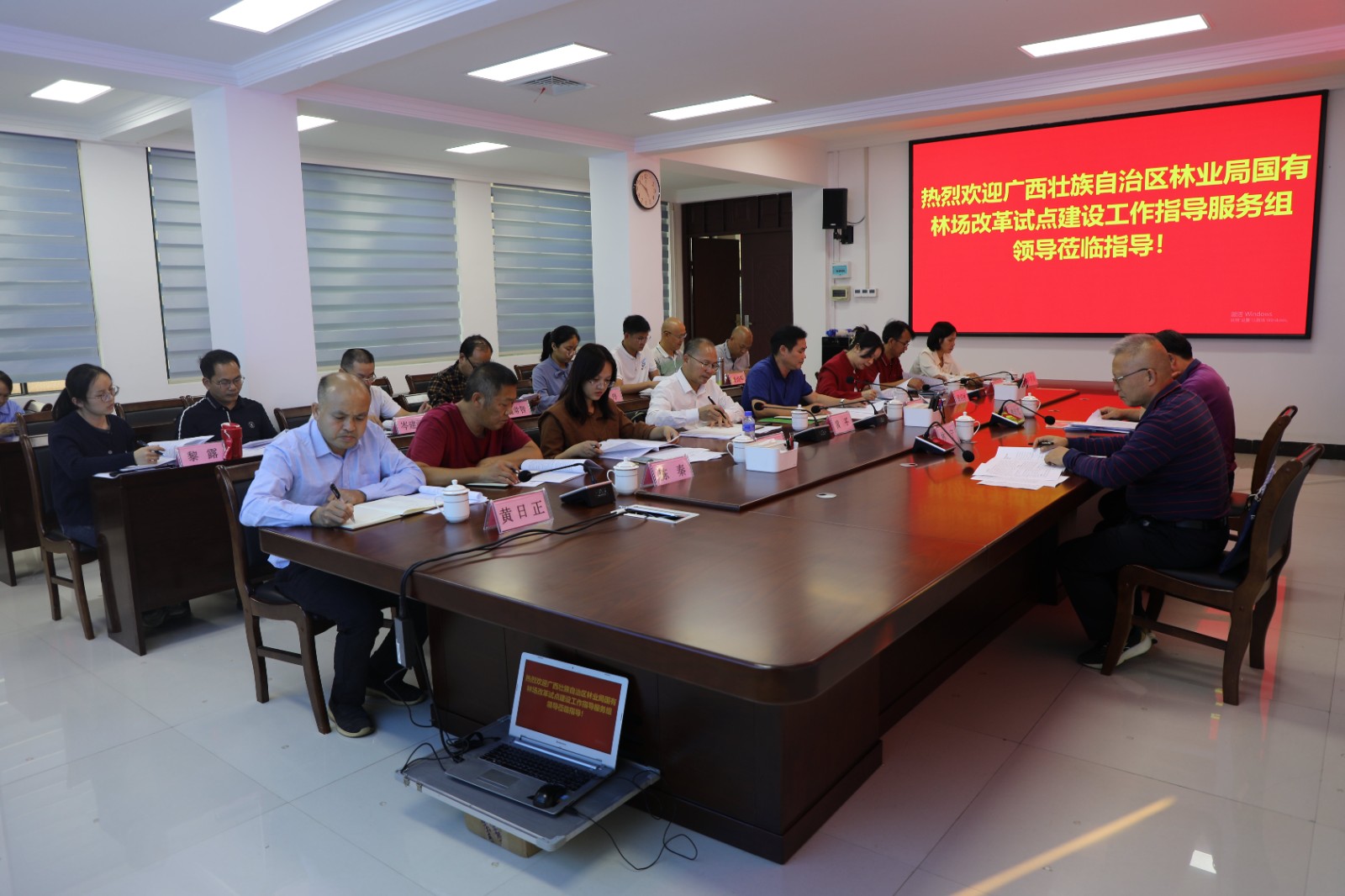 微信图片_20241102150245_副本.jpg