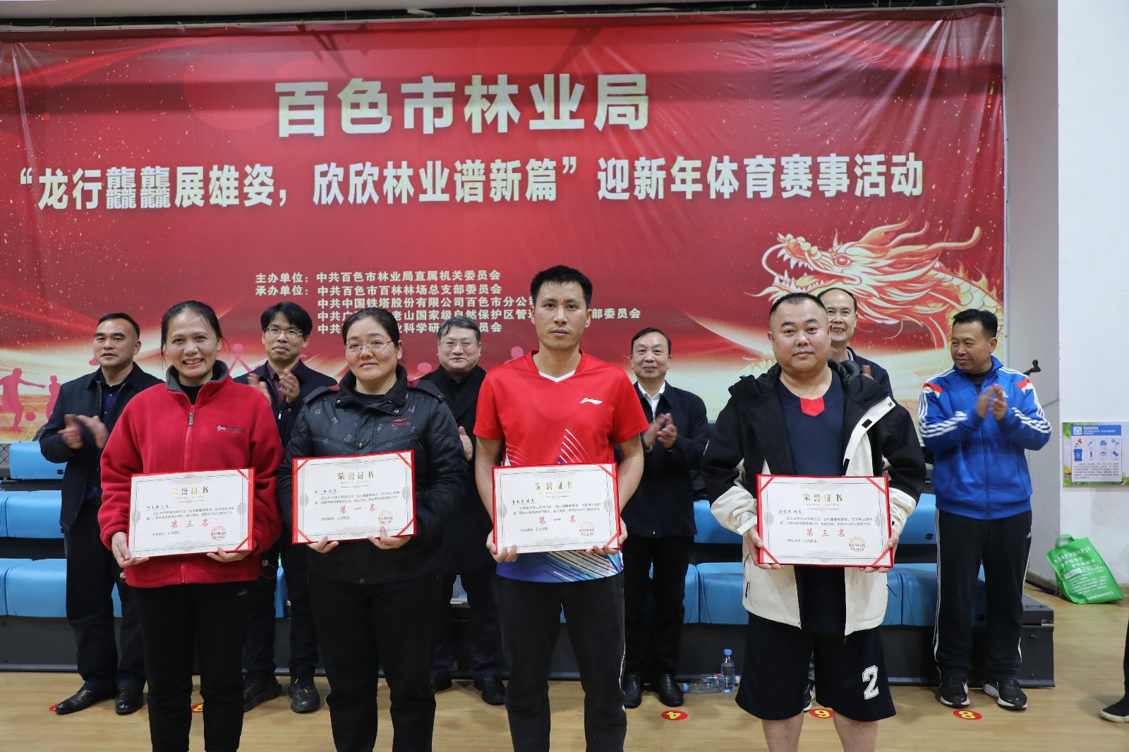 AD2A2443_副本.jpg