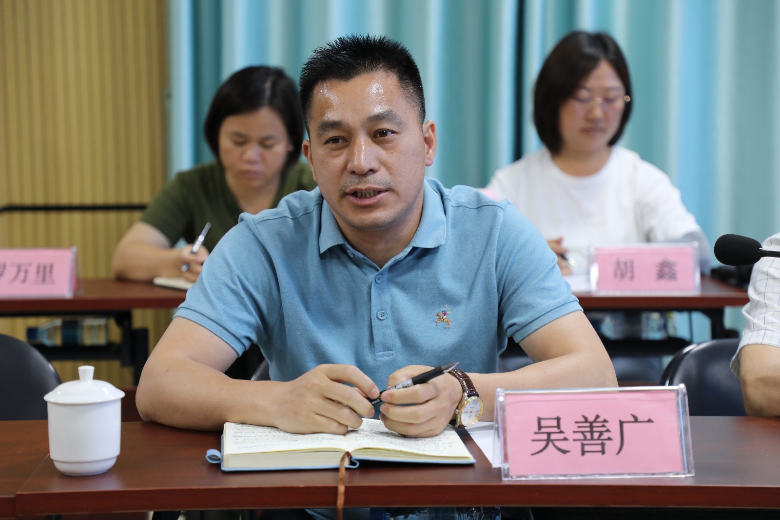 微信图片_20240418101537_副本.jpg 微信图片_20240418101537_副本.jpg