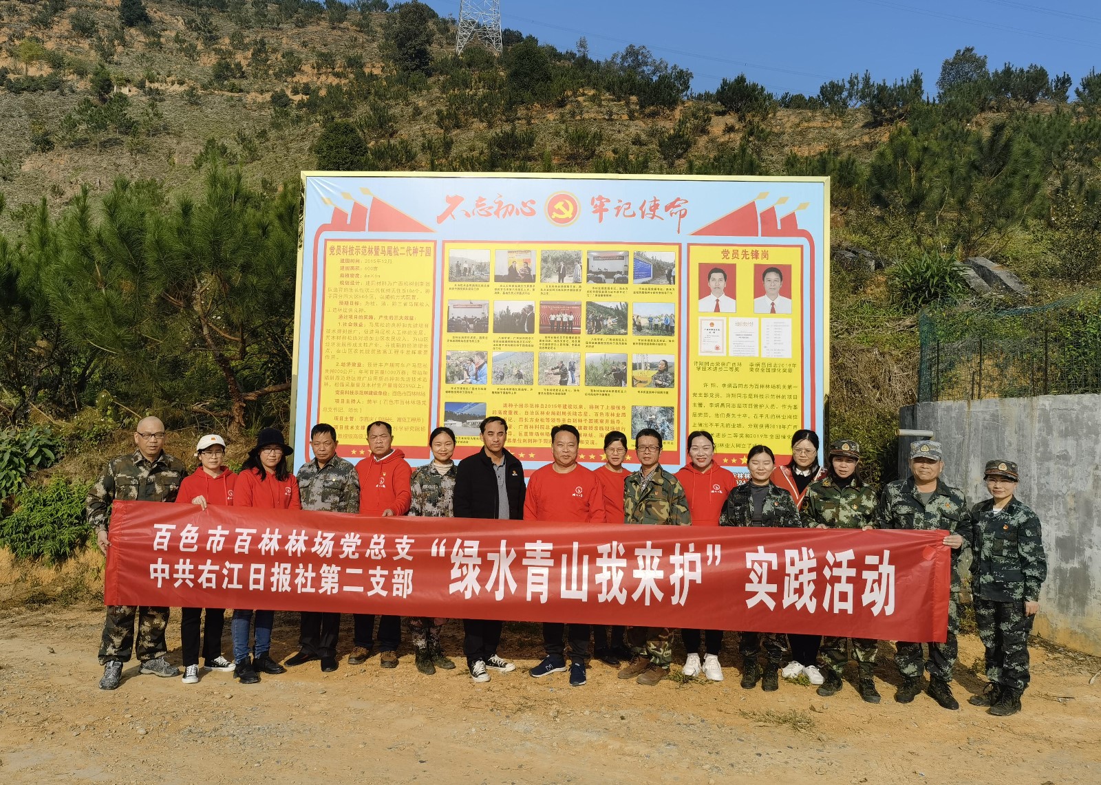 图片1_副本.jpg 图片1_副本.jpg