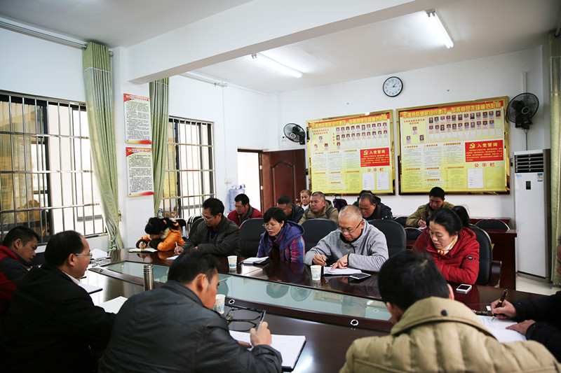 百色市百林林场党总支抓党建促发展工作座谈会会场_副本.jpg 百色市百林林场党总支抓党建促发展工作座谈会会场_副本.jpg