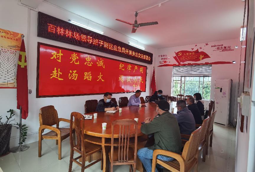 图片9.jpg