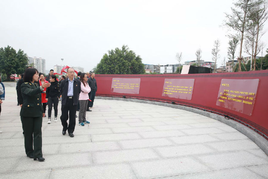 图片5.jpg