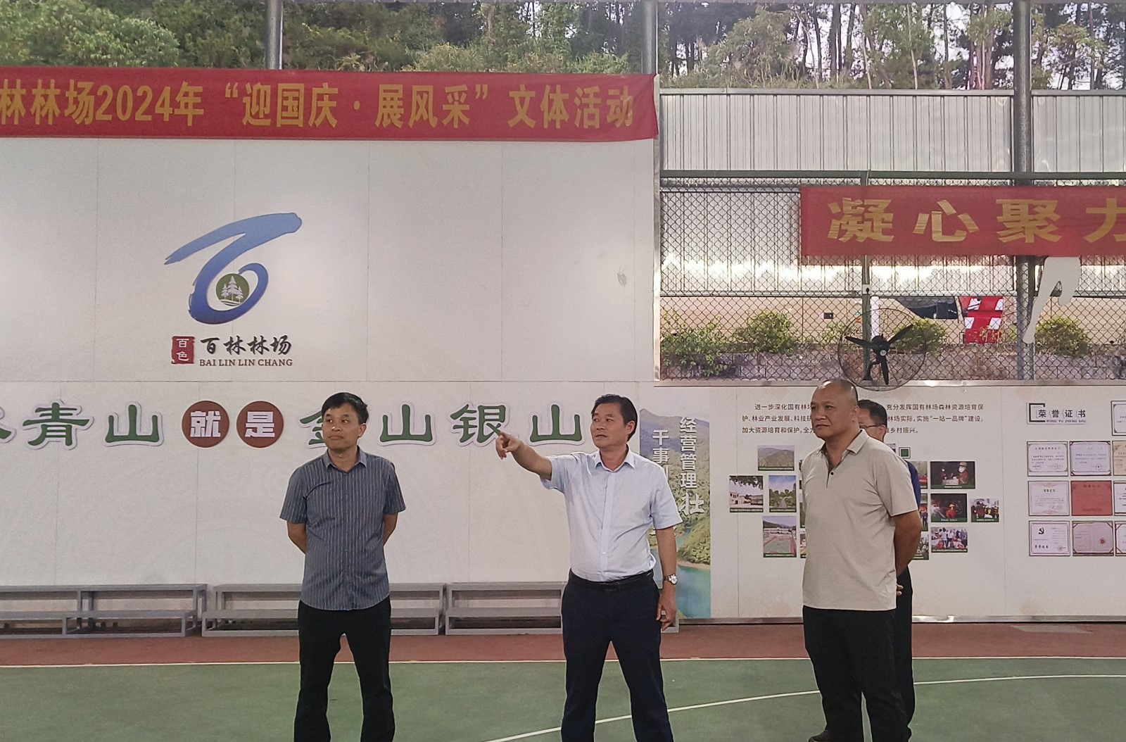 微信图片_20241112174243_副本.jpg