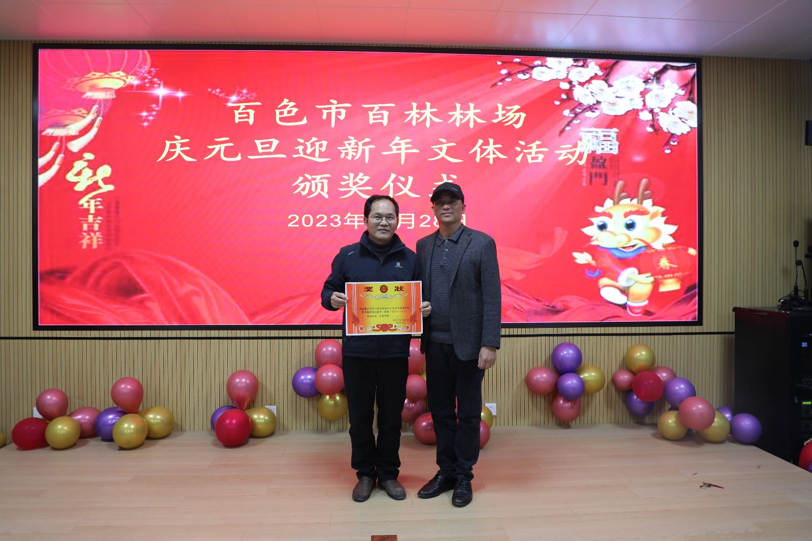 图片12_副本.jpg 图片12_副本.jpg