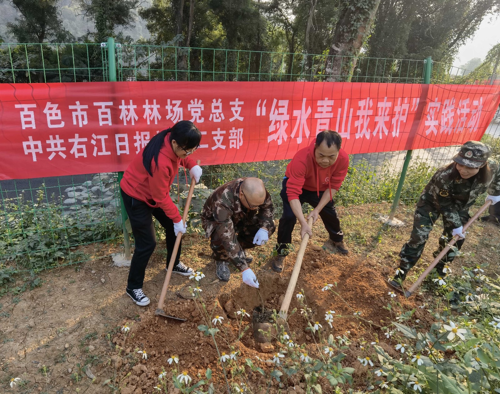 图片4_副本.jpg 图片4_副本.jpg