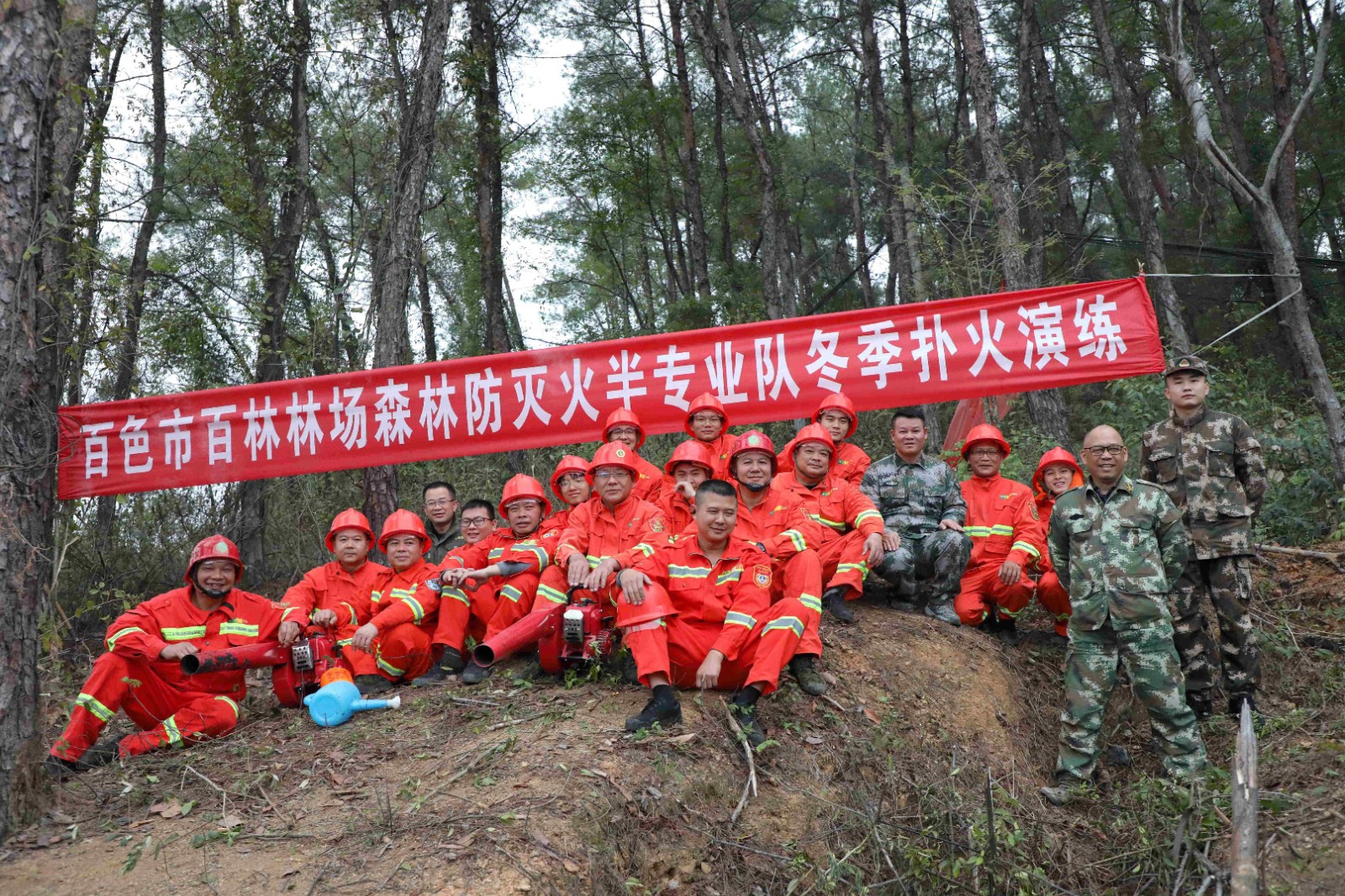 AD2A1018_副本_副本(2).jpg AD2A1018_副本_副本(2).jpg