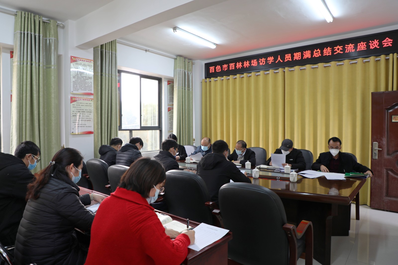AD2A1444_副本.jpg