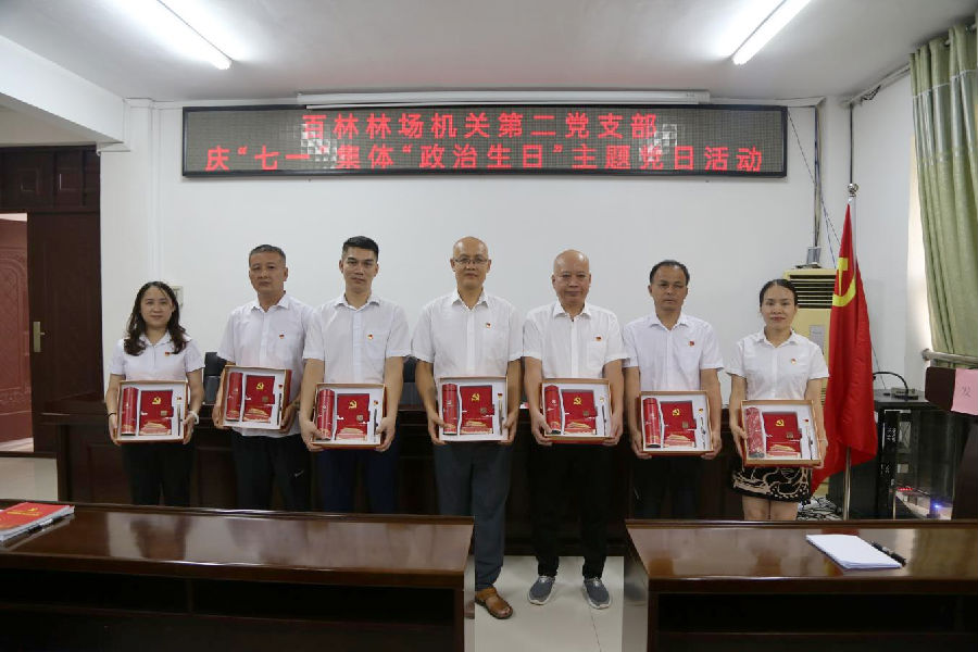 图片 3.png
