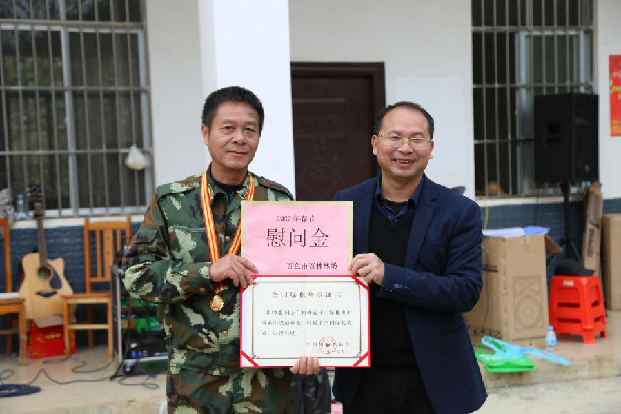 图片1.jpg 图片1.jpg
