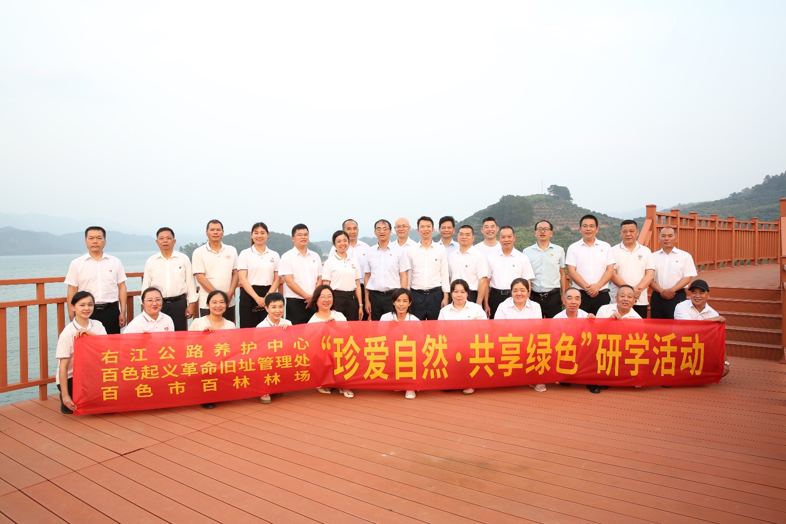 微信图片_20240328170555_副本.jpg 微信图片_20240328170555_副本.jpg