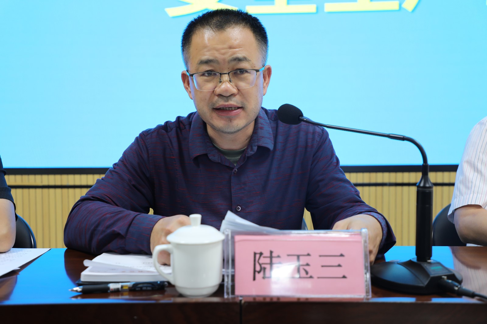 森林防火与安全生产图片2_副本.jpg
