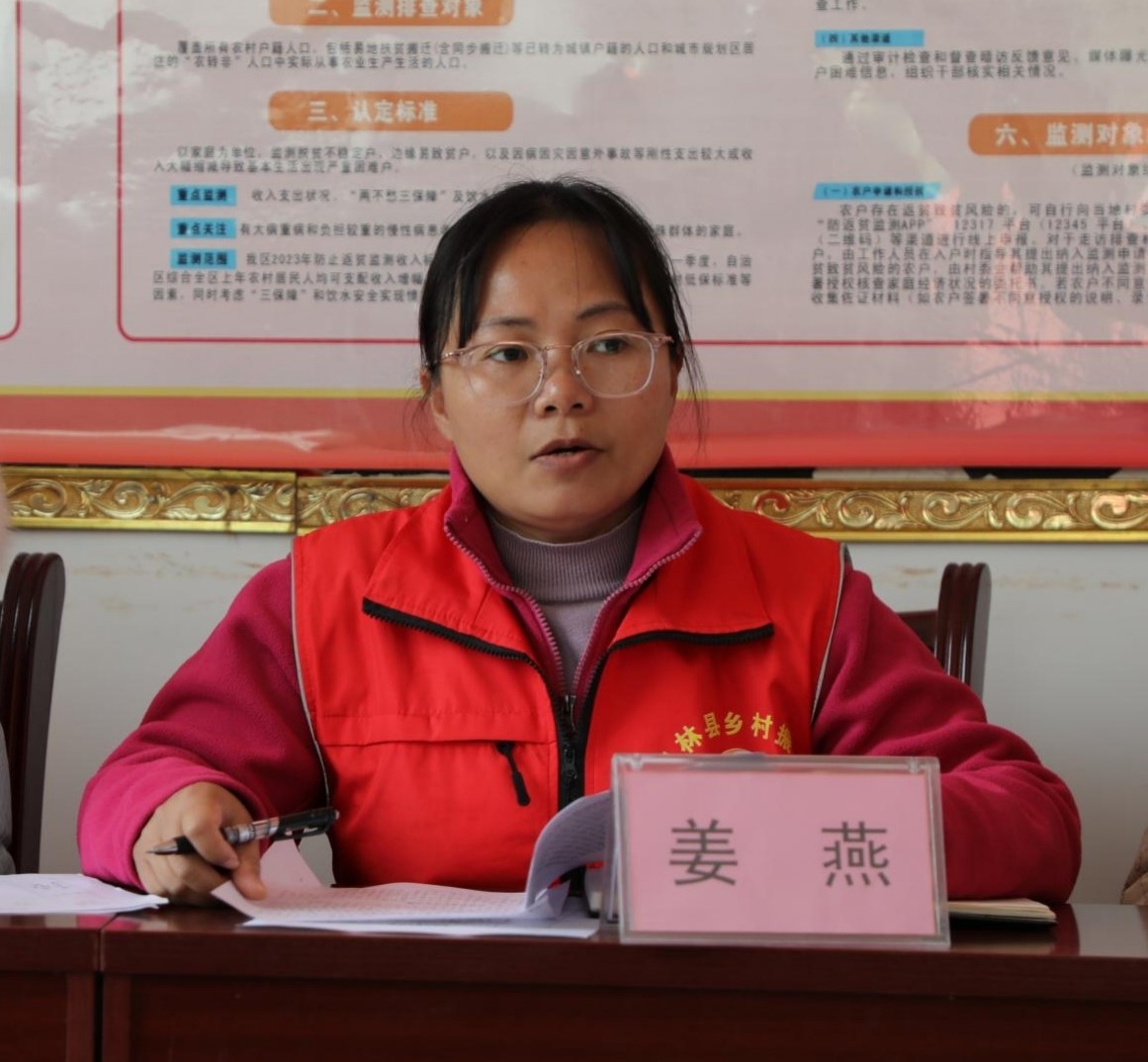 图片5.jpg 图片5.jpg
