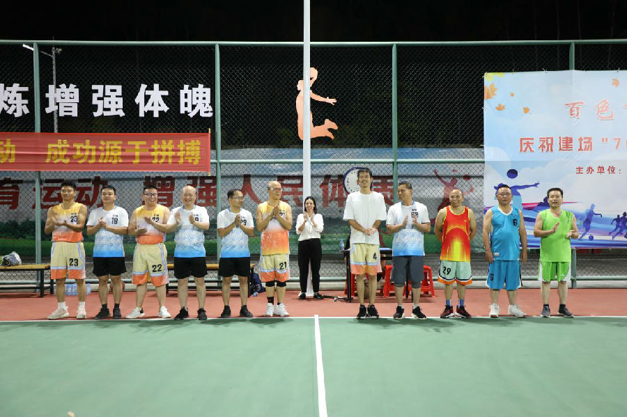 图片7.jpg