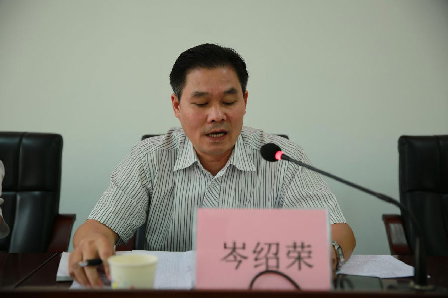 图片5.png 图片5.png