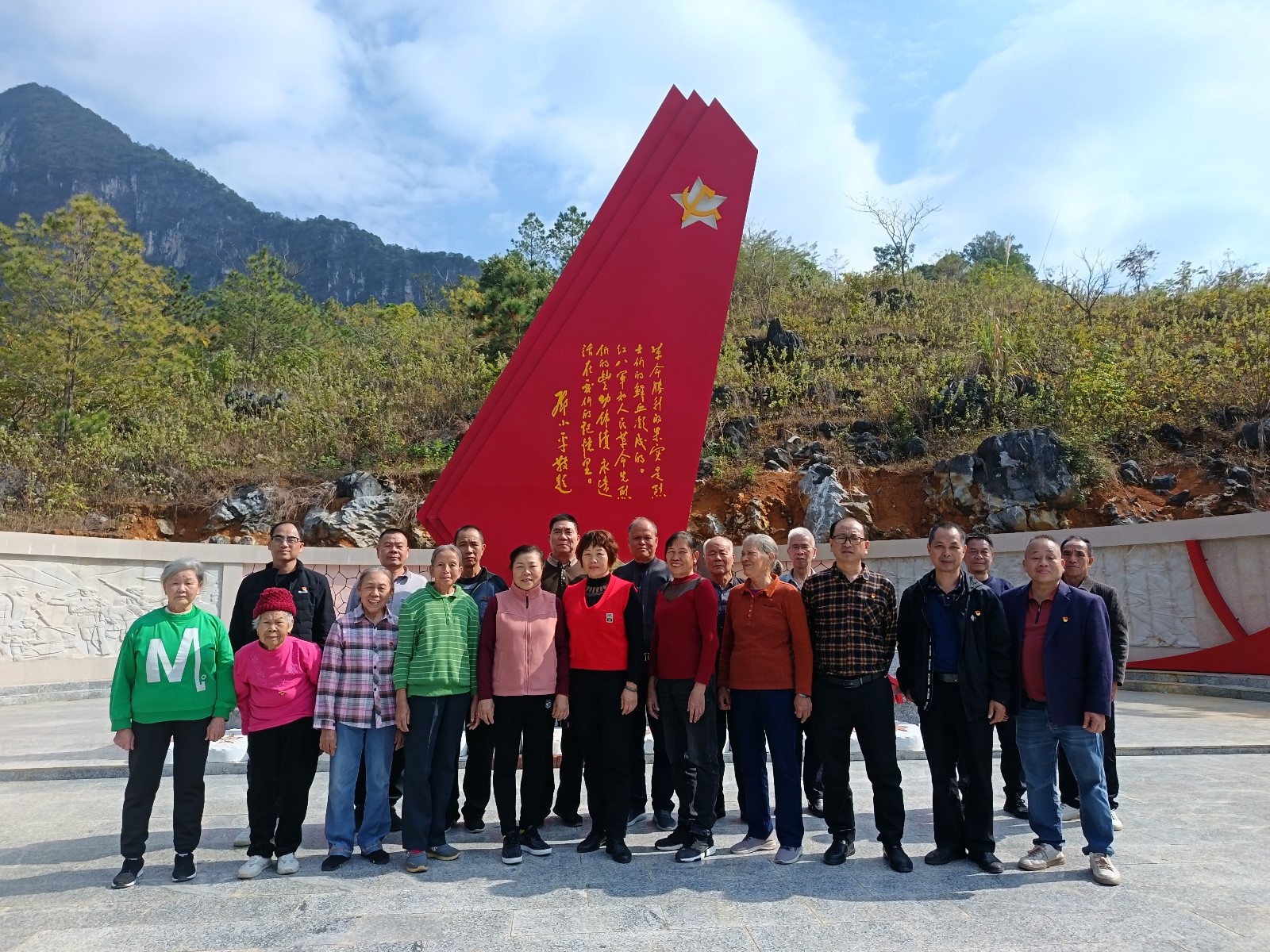 微信图片_20241206162159_副本.jpg 微信图片_20241206162159_副本.jpg