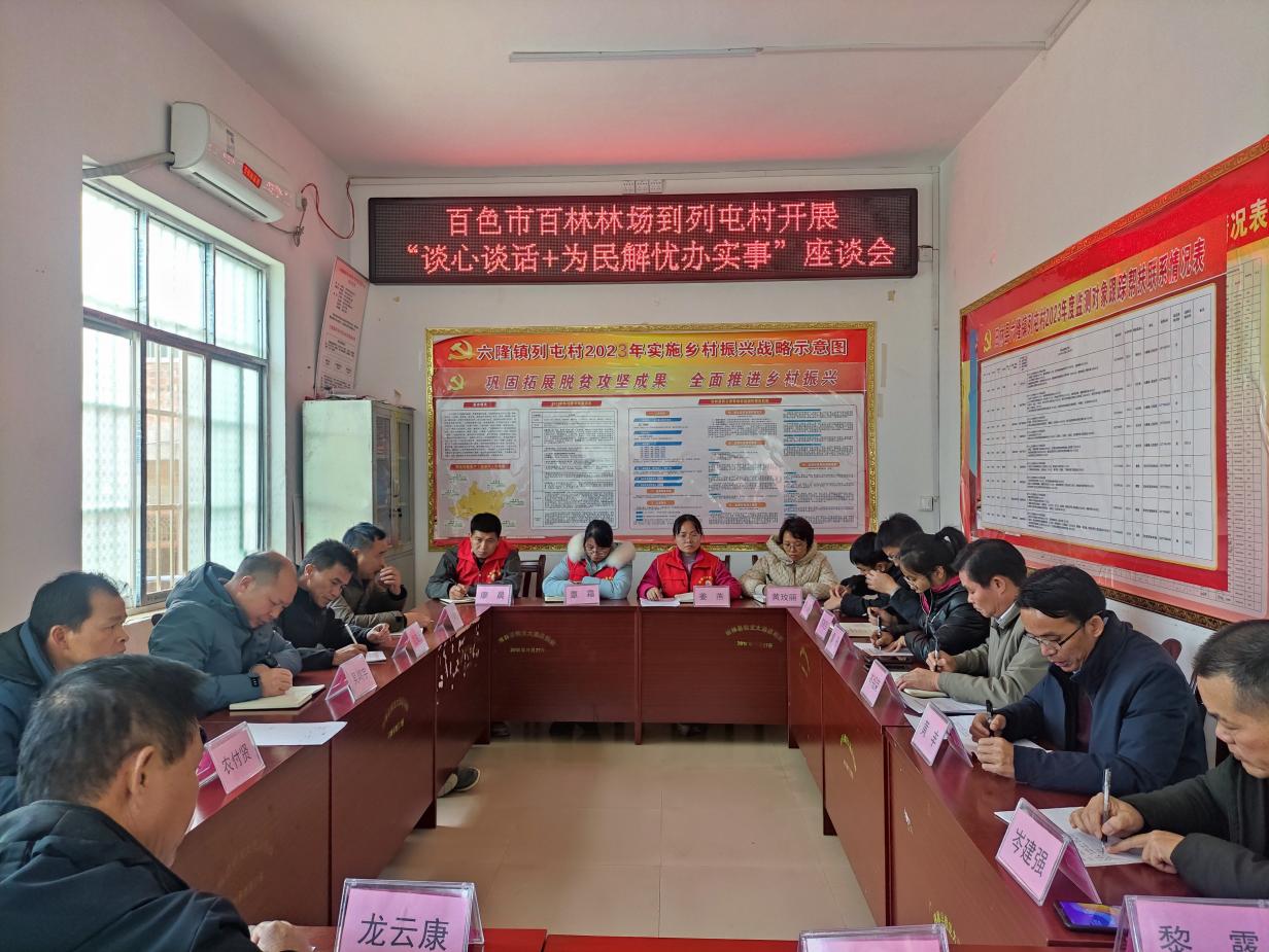 图片4.jpg 图片4.jpg