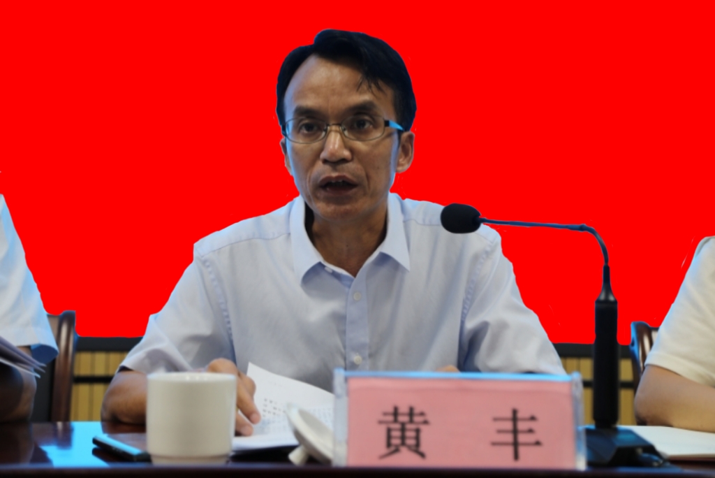 微信图片_20250423223726.jpg 微信图片_20250423223726.jpg