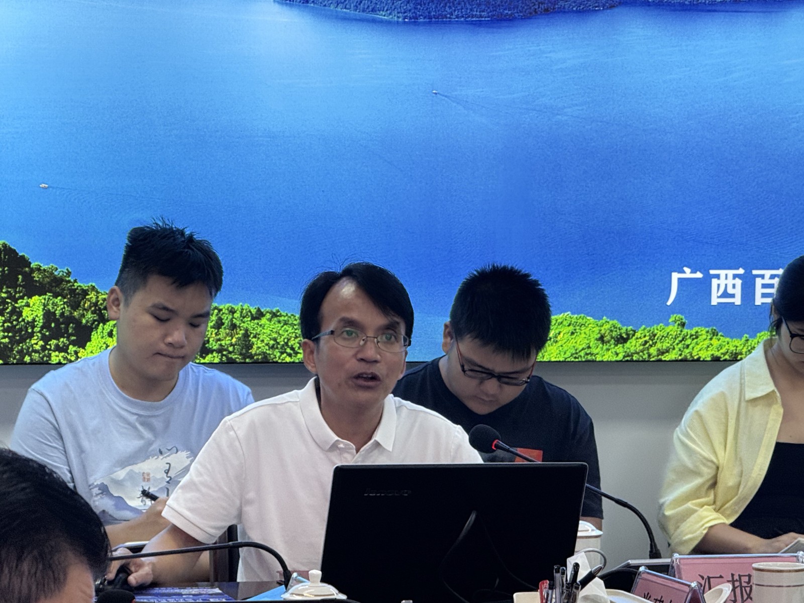 汇报_副本.jpg 汇报_副本.jpg