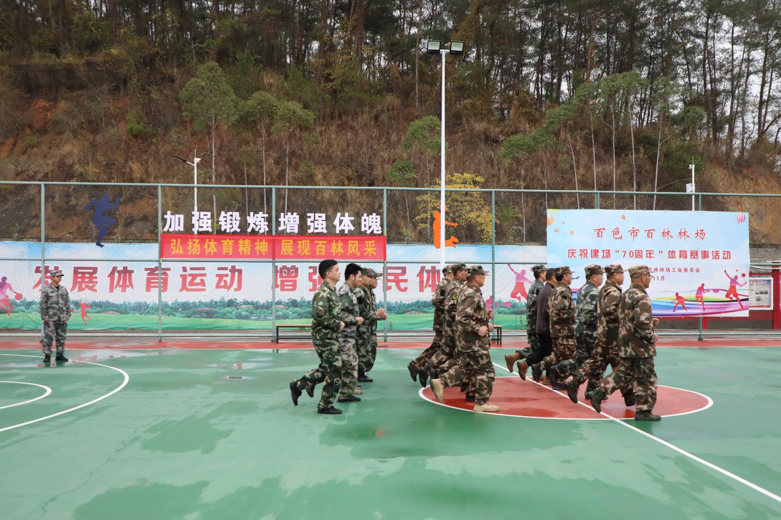 图片3_副本.jpg