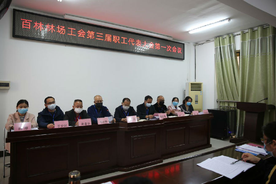 图片4.jpg 图片4.jpg